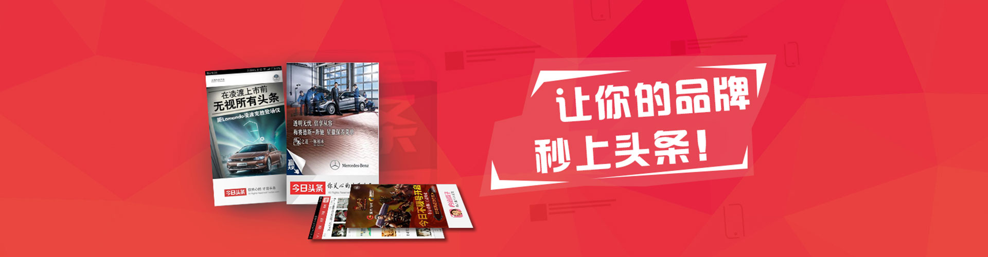 盘州百度推广竞价